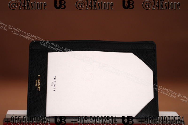 ChaumetWallet6.jpg