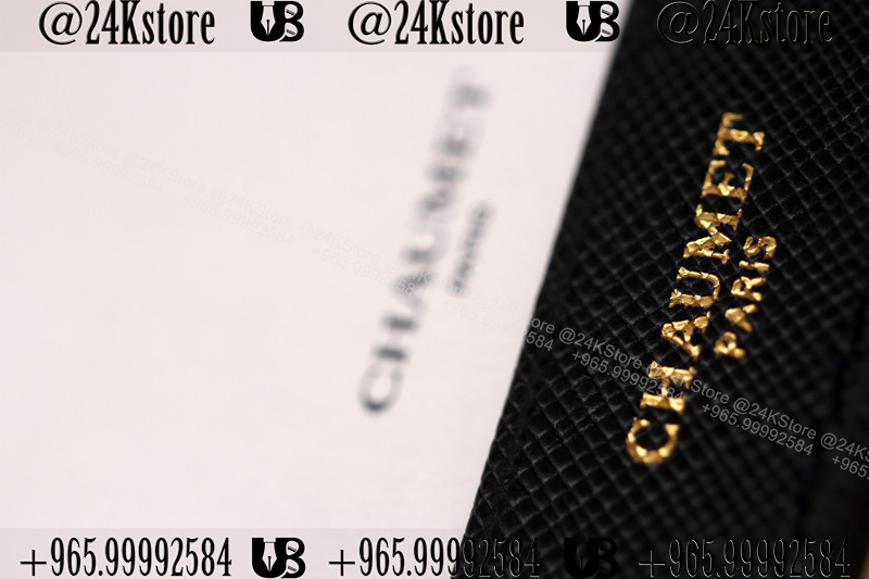 ChaumetWallet8.jpg